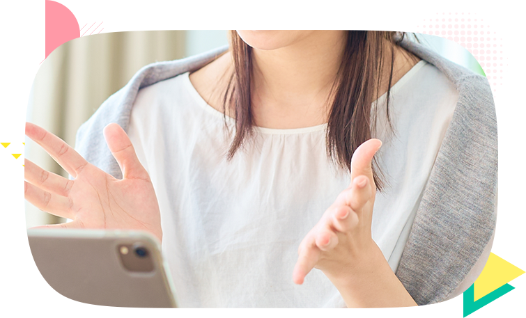 メインビジュアル