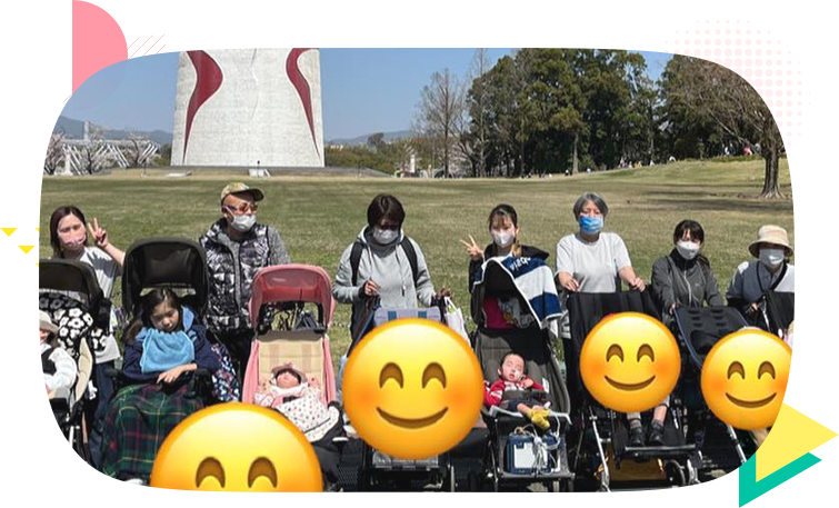 メインビジュアル