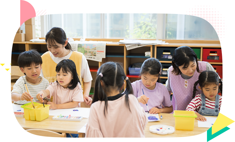 メインビジュアル