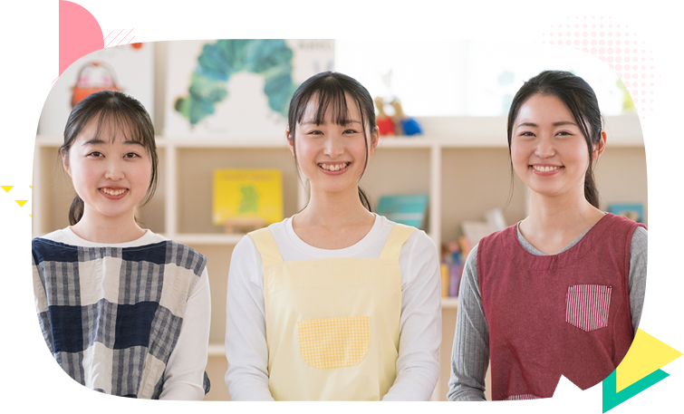 メインビジュアル