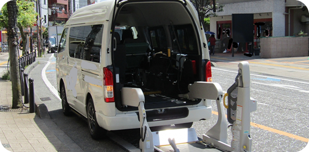 介護タクシー