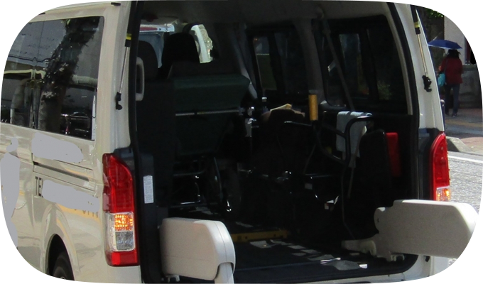 送迎車両